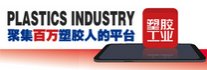 fastener world logo
